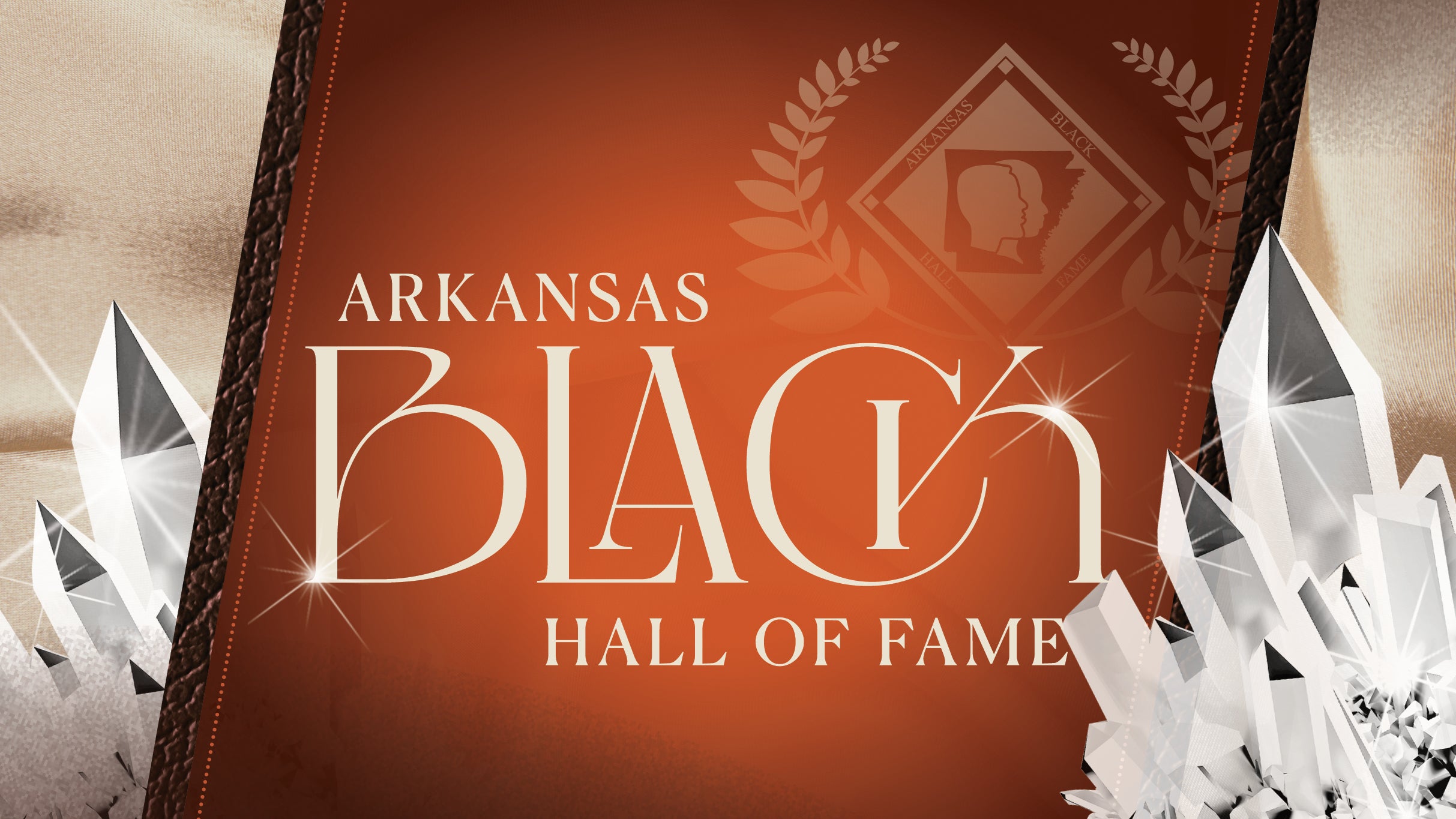 Arkansas Black Hall of Fame Induction Ceremony & Show