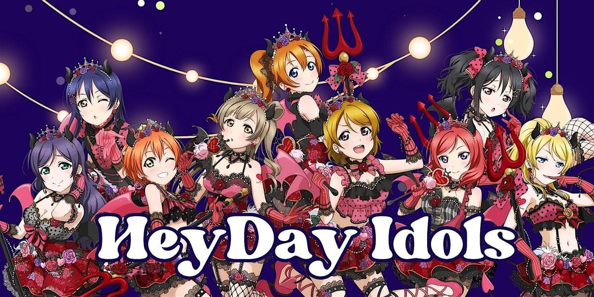 IDOL PRIDE
