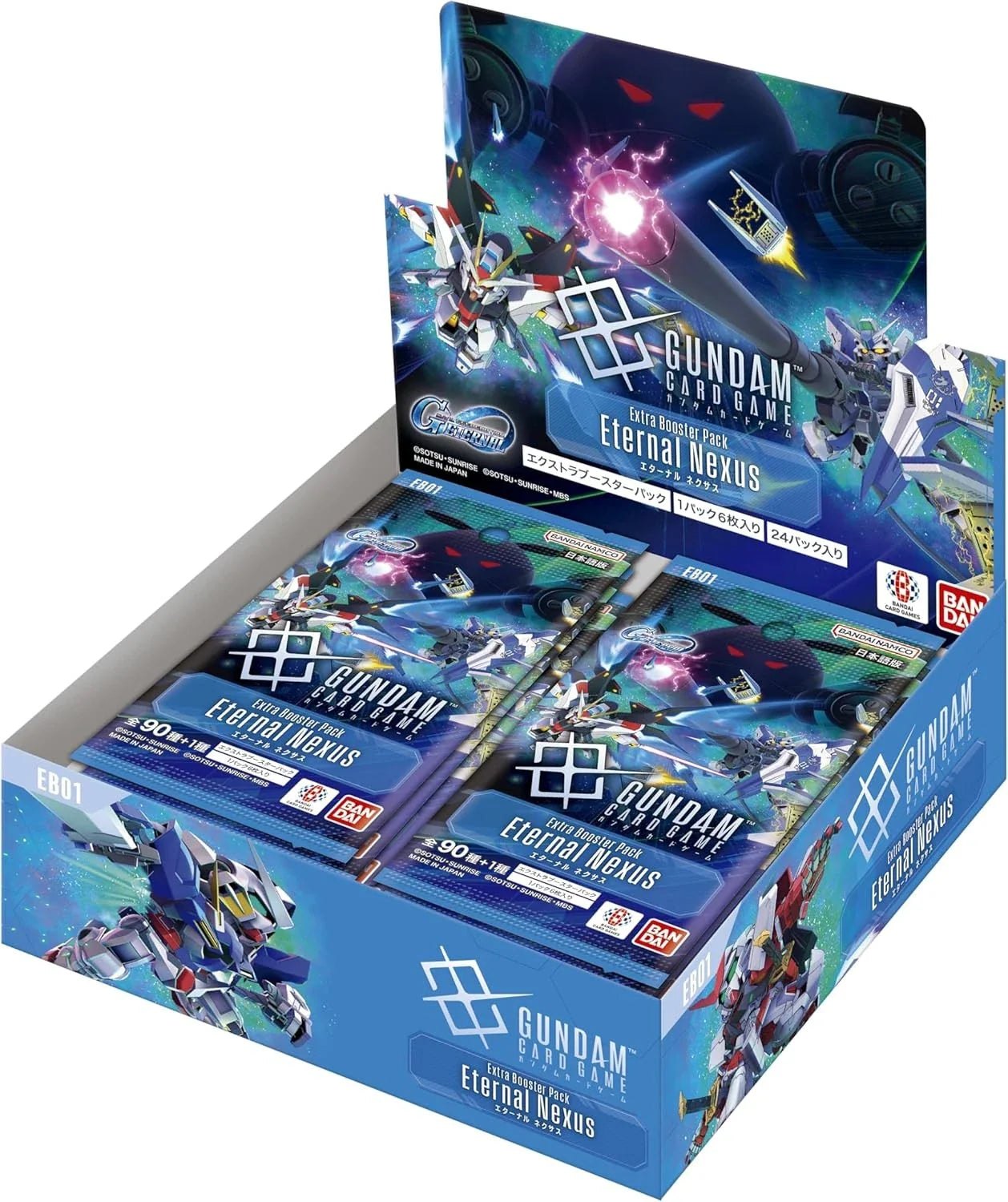 Gundam Card Game Sealed 2v2 (EB01)