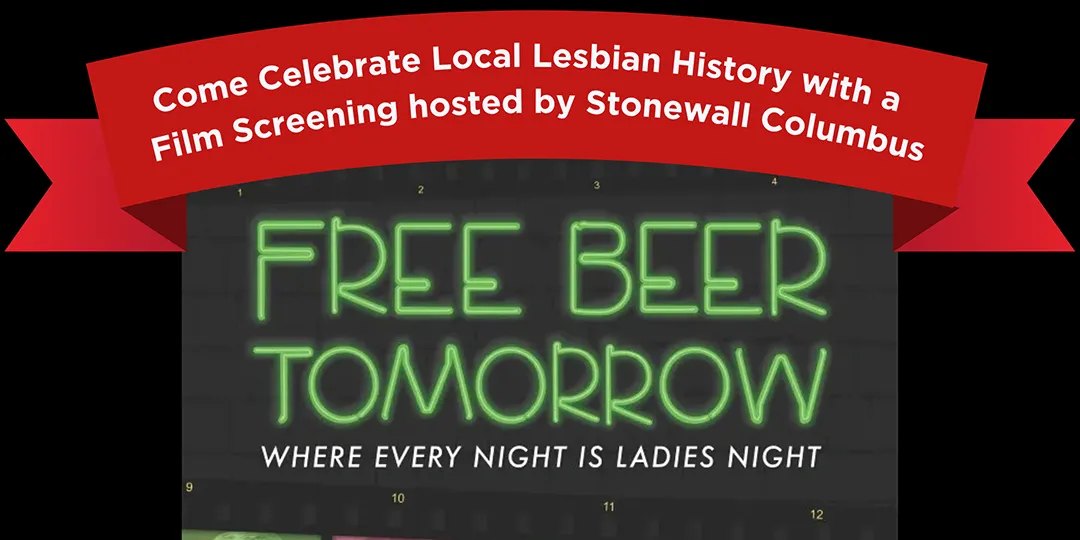 Free Beer Tomorrow: Documentary Screening