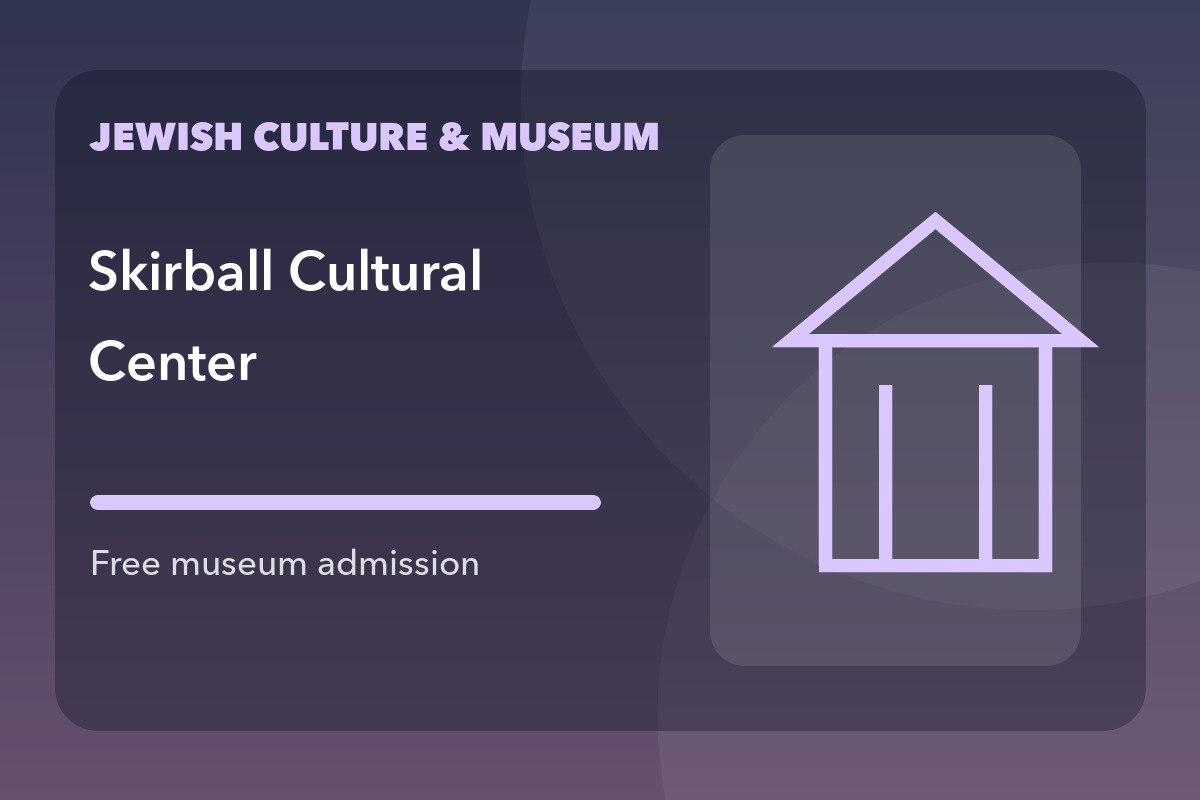 Skirball Cultural Center Free Thursday