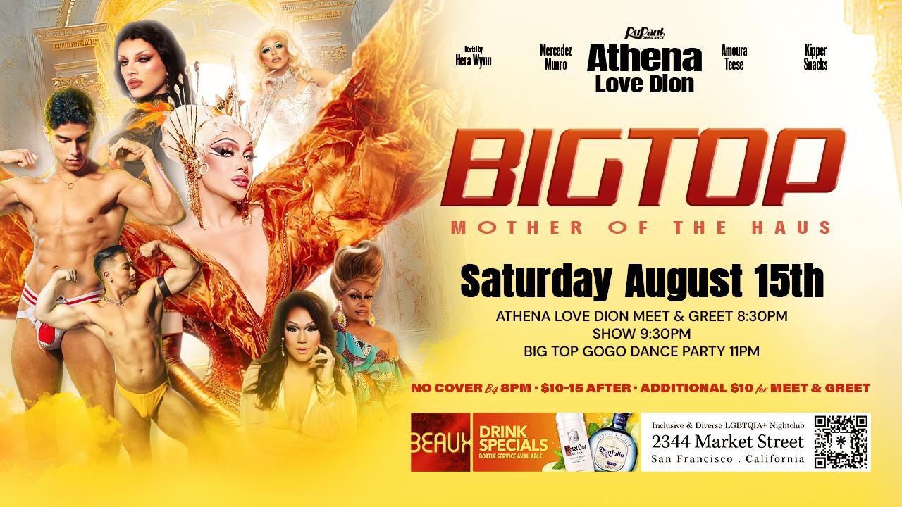 Athena Dion, Mother of the Haus: Big Top Saturday