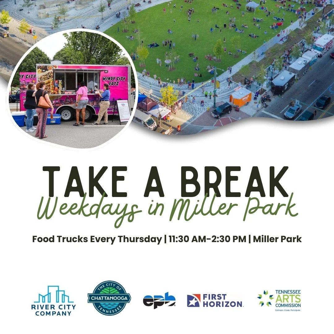 Take a Break in Miller Park