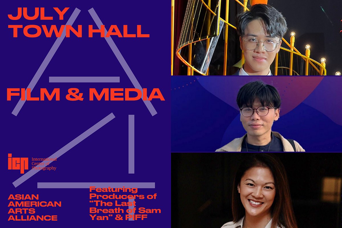 July Town Hall: Film & Media