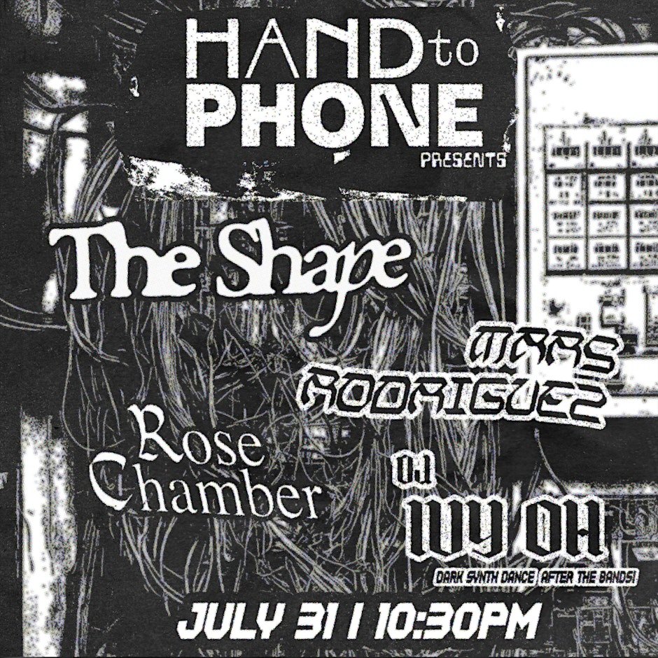 HAND TO PHONE at Alphaville