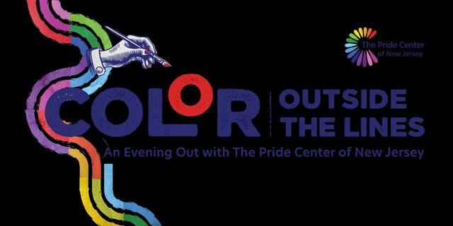 7th Annual Fundraising Gala: An Evening Out