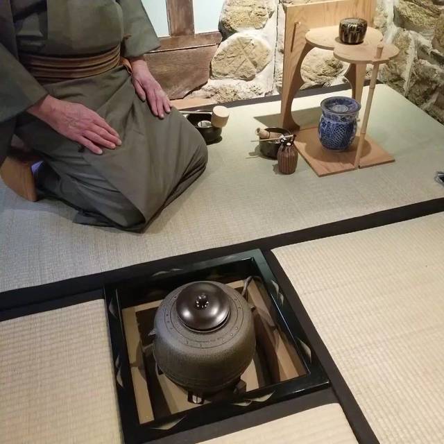 Boukakuan Japanese Tea House and Garden
