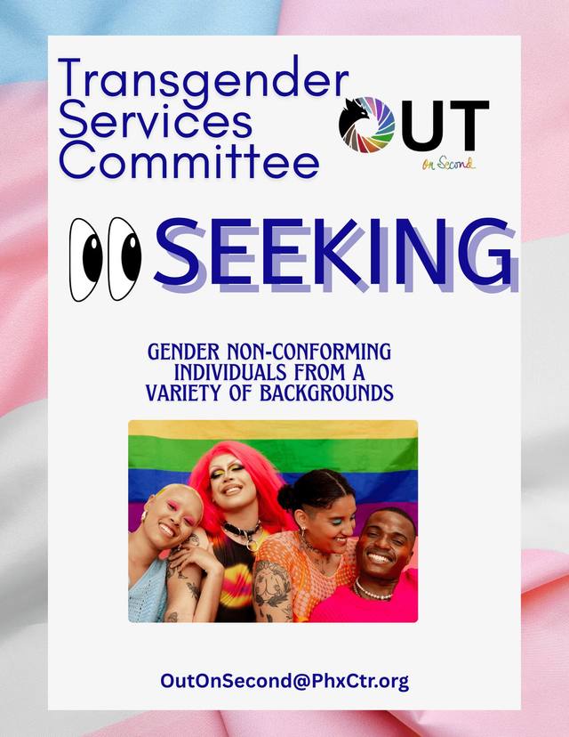 Trans Service Committee