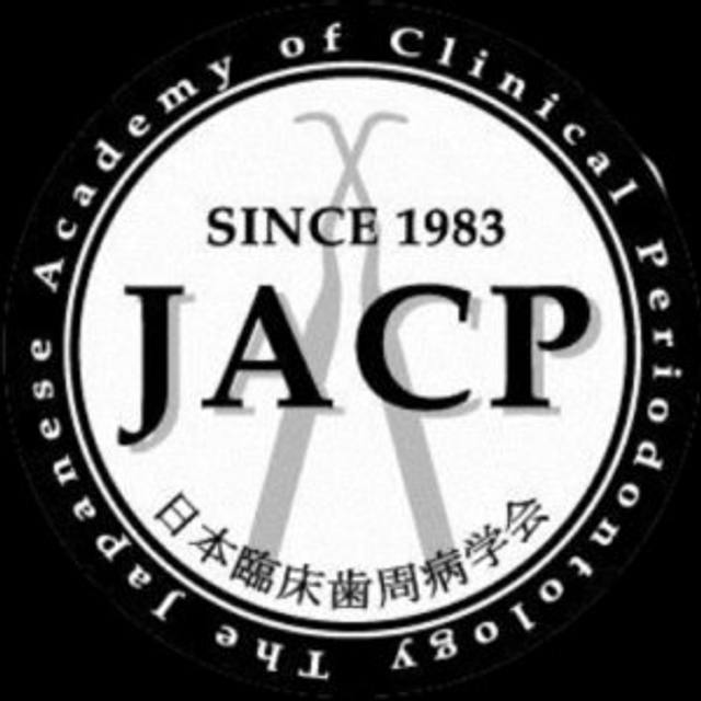 American Academy of Periodontology 112th Annual Meeting