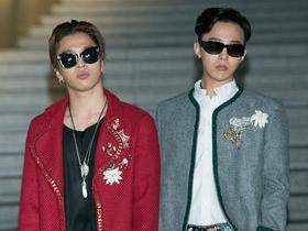 BIGBANG
