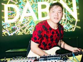 Dabin