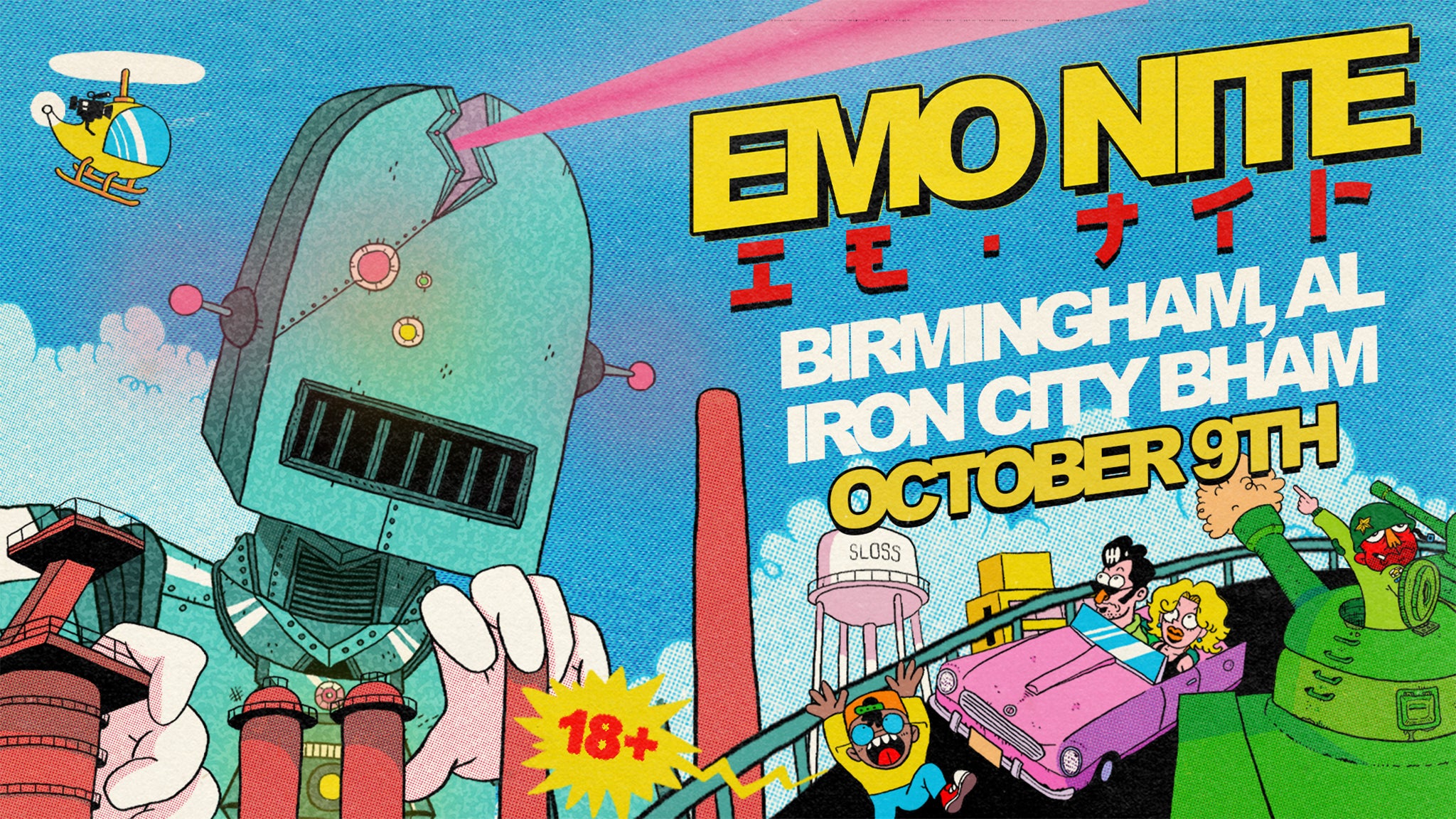 Emo Nite (18+)